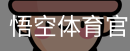 悟空体育官方网站登录入口。｜体育场地